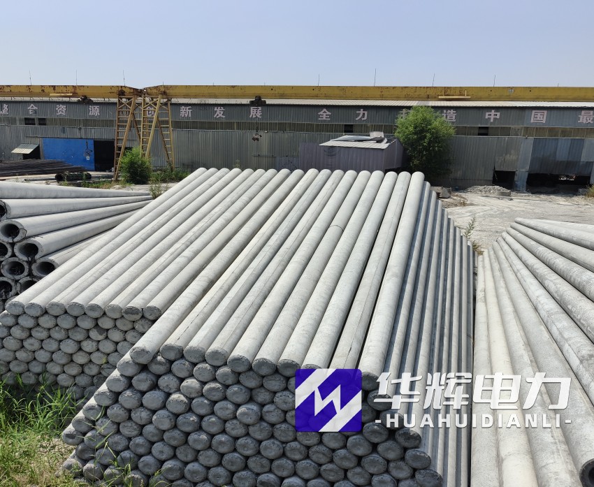 通什镇15米水泥电线杆